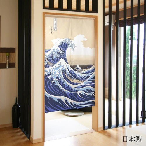 Noren/ Japanese Doorway Curtains