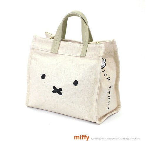 Miffy's Face 2-way Denim Tote Bag