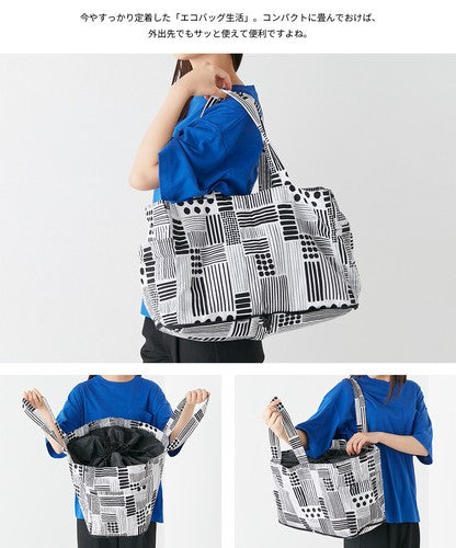 Wide Foldable Cold Storage Grocery Bag