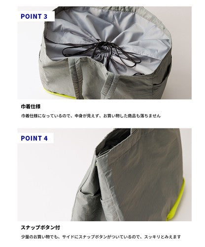 Wide Foldable Cold Storage Grocery Bag