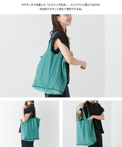 Foldable Tote Bag