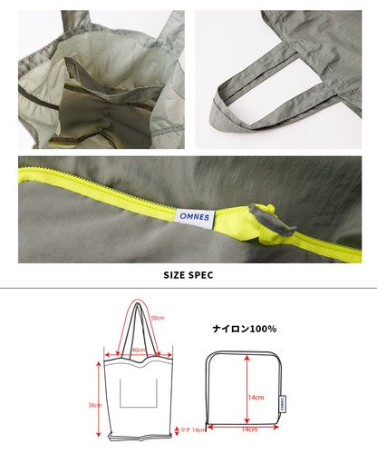 Foldable Tote Bag