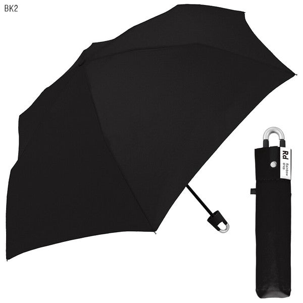 CRUX 55cm Folding Umbrella with Carabiner (3 Colors)