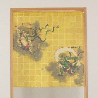 Fujin & Raijin (Wind God & Thunder God) 85x90cm Noren Curtain