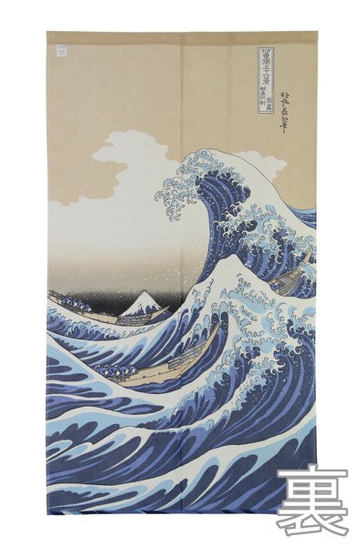 MADE IN JAPAN | Hokusai's The Great Wave 85x50cm Noren/ Door Curtain