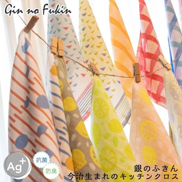 GIN NO FUKIN Ag+ Imabari Towel Pink Cherries Dishcloth, 34x34cm