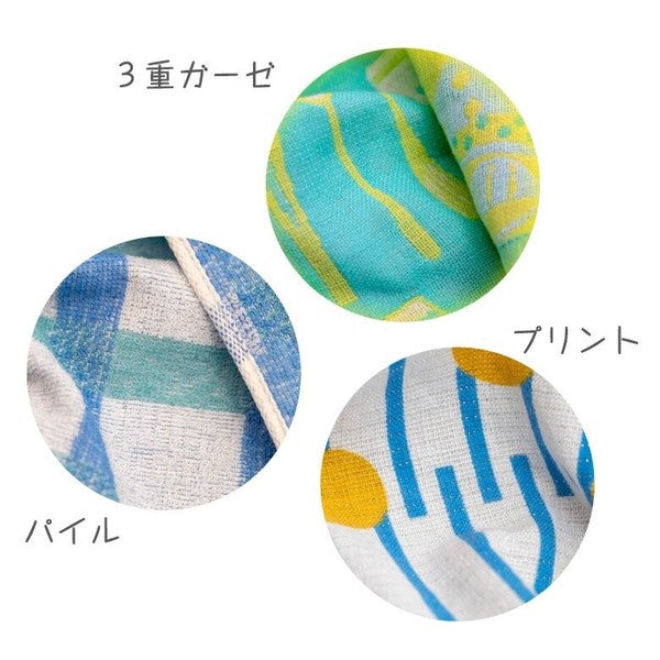 GIN NO FUKIN Ag+ Imabari Towel Yellow Kitchen Dishcloth, 34x34cm