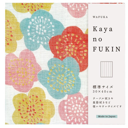 WAFUKA Plum Flower Cloth Kitchen Towel, 30x40cm