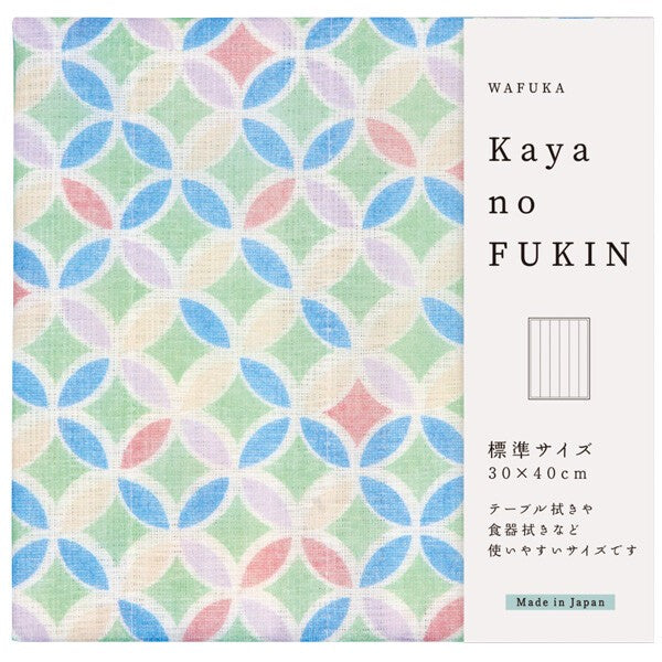 WAFUKA Cloisonne Pattern Cloth Kitchen Towel, 30x40cm