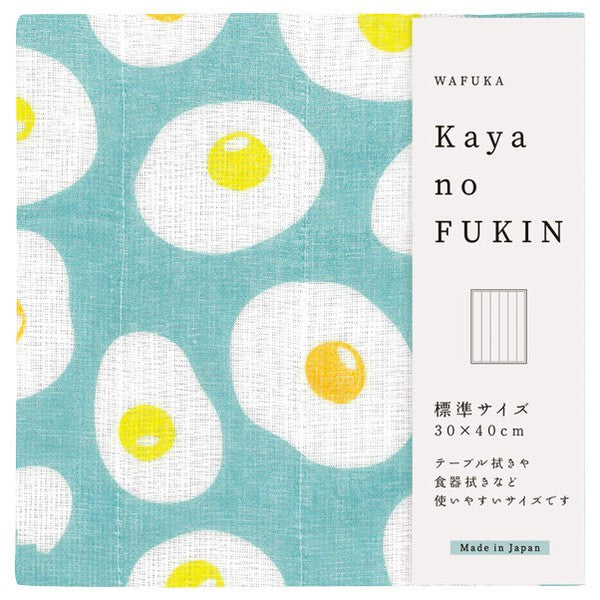 WAFUKA Fried Egg Cloth Kitchen Towel, 30x40cm