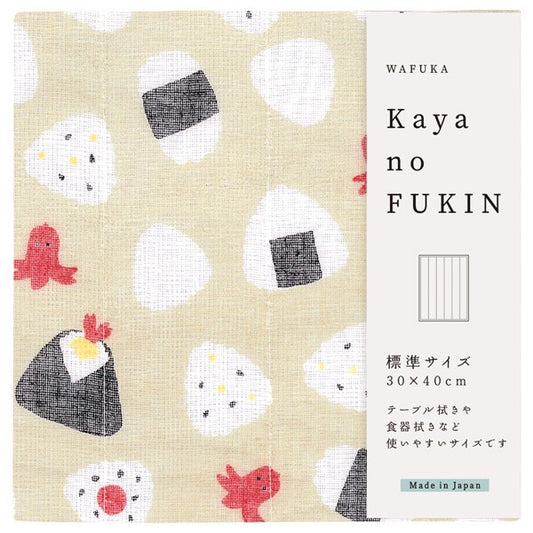 WAFUKA Origiri Kaya Cloth Kitchen Towel, 30x40cm