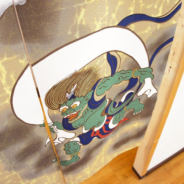 Fujin & Raijin (Wind God & Thunder God) 85x150cm Noren Curtain