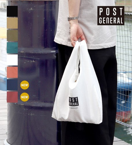 Easy-clip Rollable Eco Bag