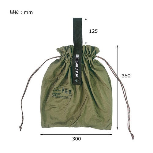 8L Ultra-lightweight Rollable Tote Bag