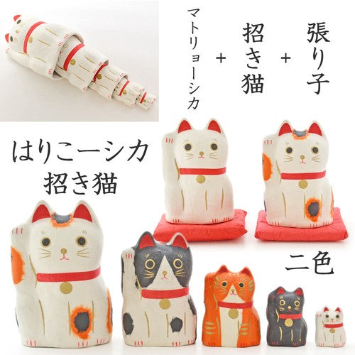 Matryoshka Style Washi Paper Maneki Neko - Set of 5 Sizes (4 Colors)