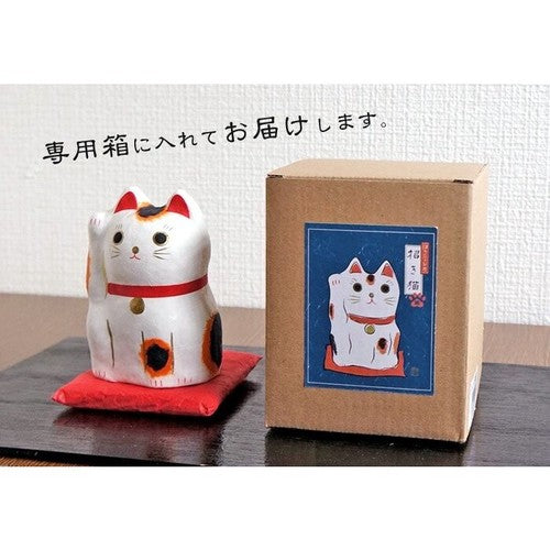 Matryoshka Style Washi Paper Maneki Neko - Set of 5 Sizes (4 Colors)