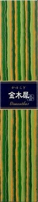 KAYURAGI Incense Sticks, 40 Pcs - Kinmokusei