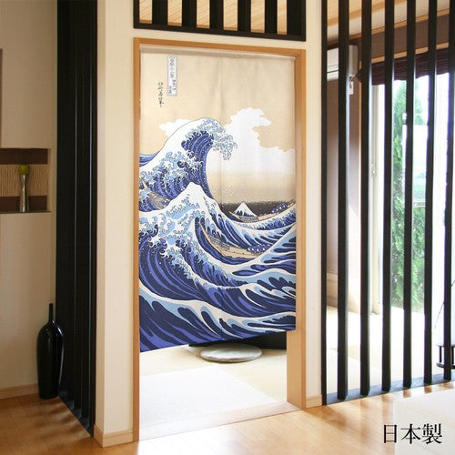 The Great Wave by Hokusai, Ukiyoe 85x150cm Noren Curtain