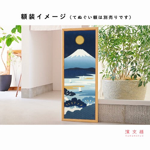 MOUNT FUJI JAPANESE HAND TOWEL/ TENUGUI