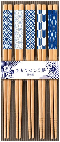 Traditional Japanese Patterns Sooty Bamboo Chopsticks - Set of 5 Pairs