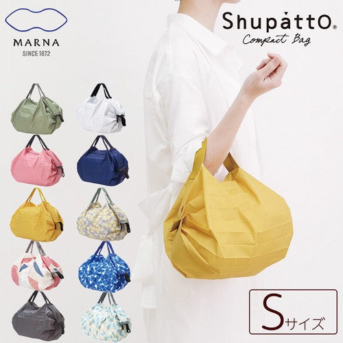 SHUPATTO Compact Eco Bag - Small Size