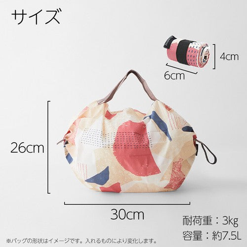 SHUPATTO Compact Eco Bag - Small Size