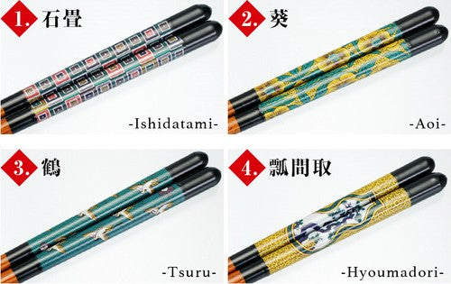 WAKASA Lacquerware Wooden Chopsticks (14 Styles)