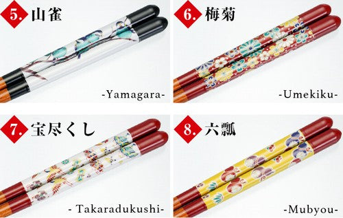 WAKASA Lacquerware Wooden Chopsticks (14 Styles)