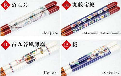 WAKASA Lacquerware Wooden Chopsticks (14 Styles)