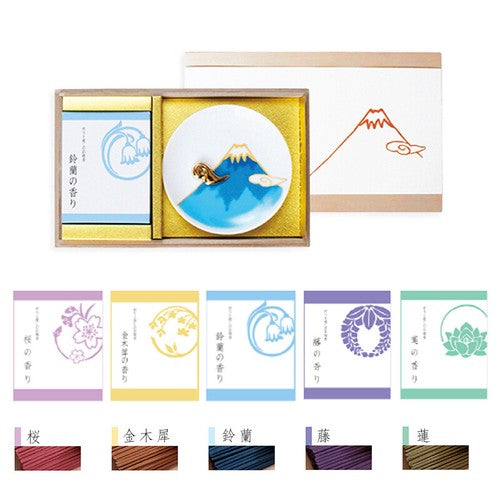 MOUNT FUJI INCESE PLATE & INCENSE GIFT SET