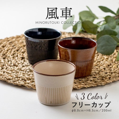 Calu-Calu Mino Ware Easy Cup (3 Colors)