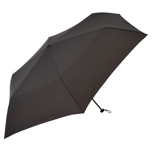 Ultra Lightweight Folding Umbrella