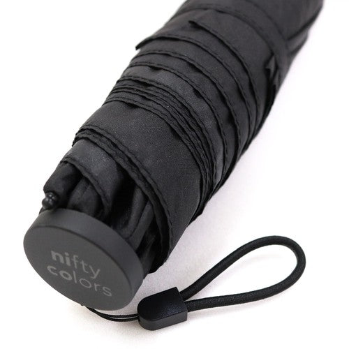 Ultra Lightweight Folding Umbrella