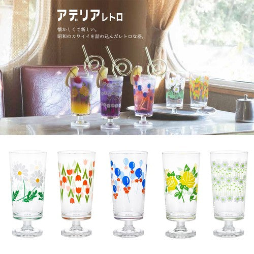 Retro Soda Glass (5 Styles)