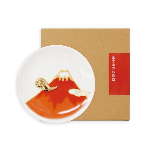 Mount. Fuji Incense Sticks Stand/ Dish