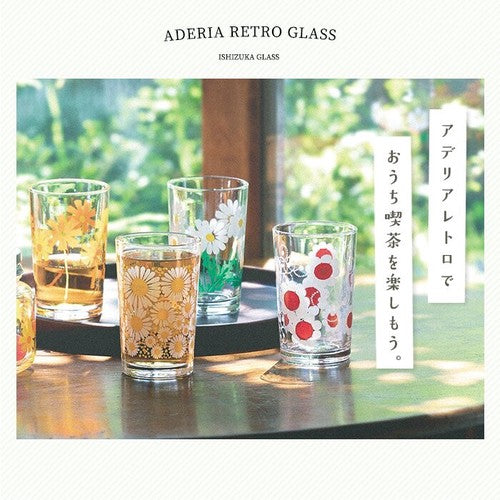 Retro Glass Cup (6 Styles)