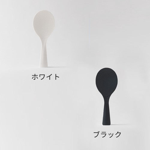 STANDING RICE SCOOP [Good Design Award]